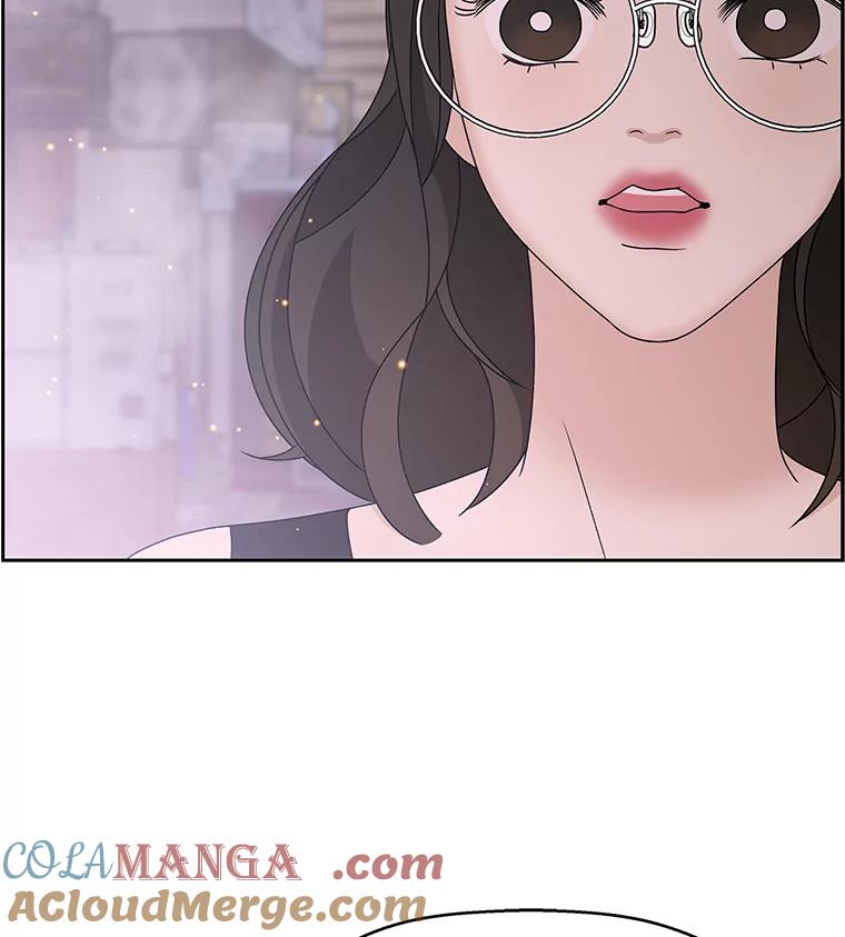 《替吸血鬼吃饭的我》76.月光的散射-薄煎饼 第113页