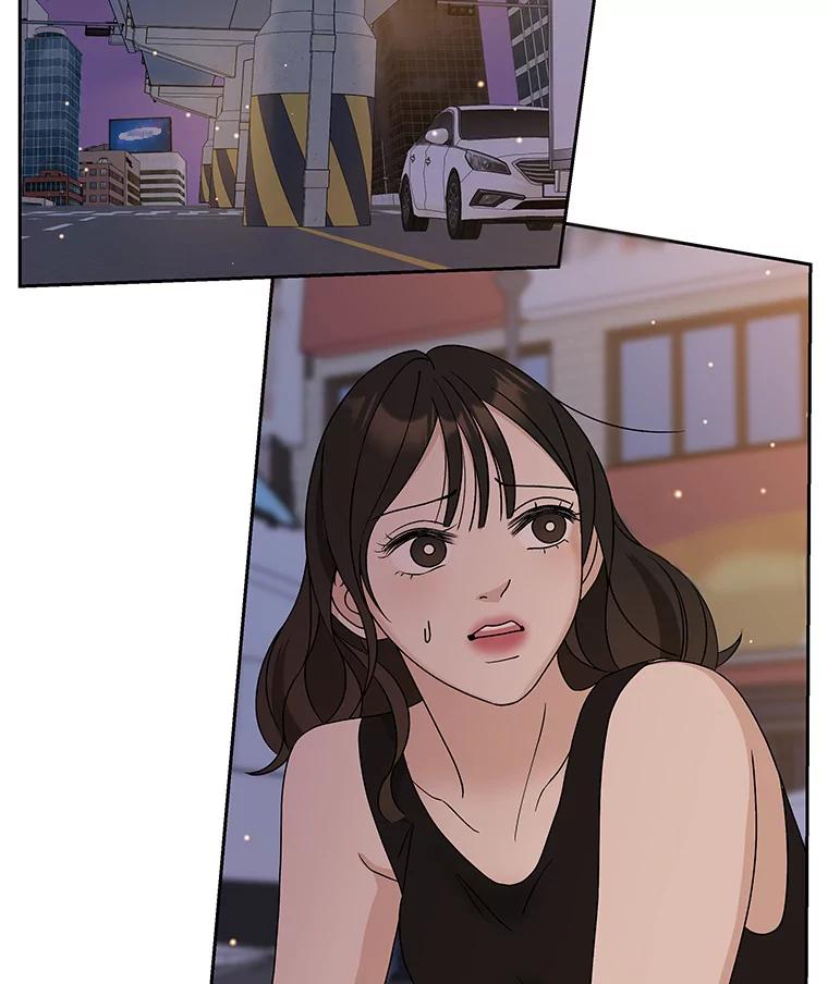 《替吸血鬼吃饭的我》77.我想要的…-香肠炒蔬菜 第58页