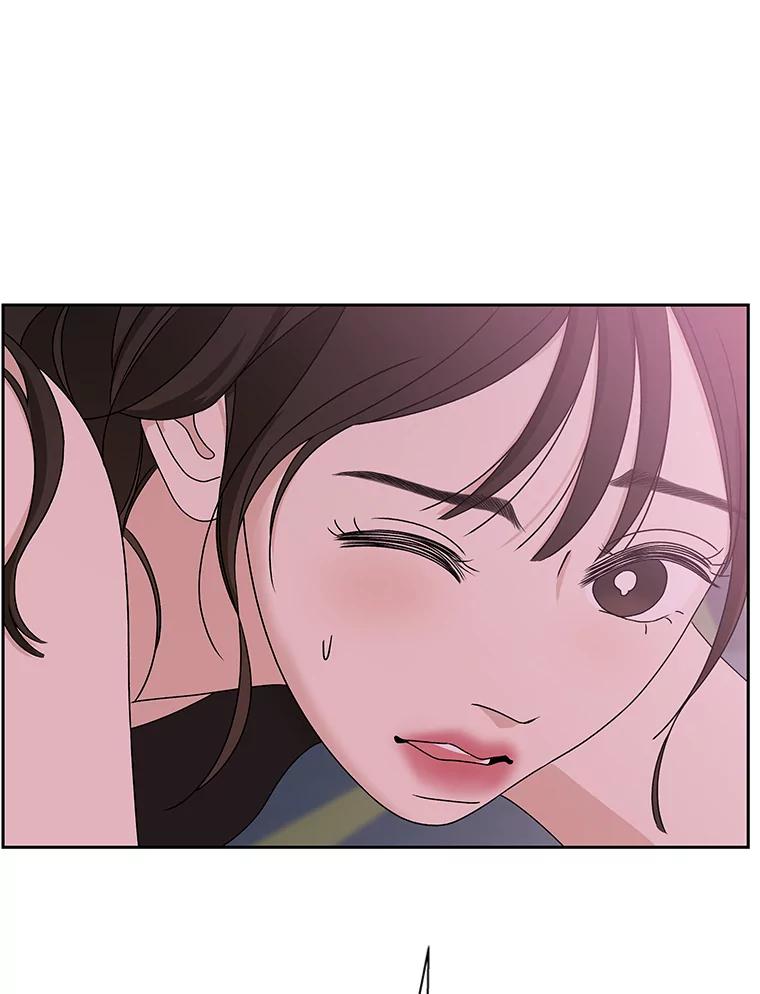 《替吸血鬼吃饭的我》77.我想要的…-香肠炒蔬菜 第51页