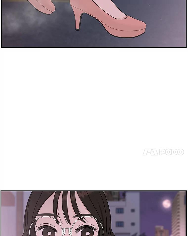 《替吸血鬼吃饭的我》77.我想要的…-香肠炒蔬菜 第14页