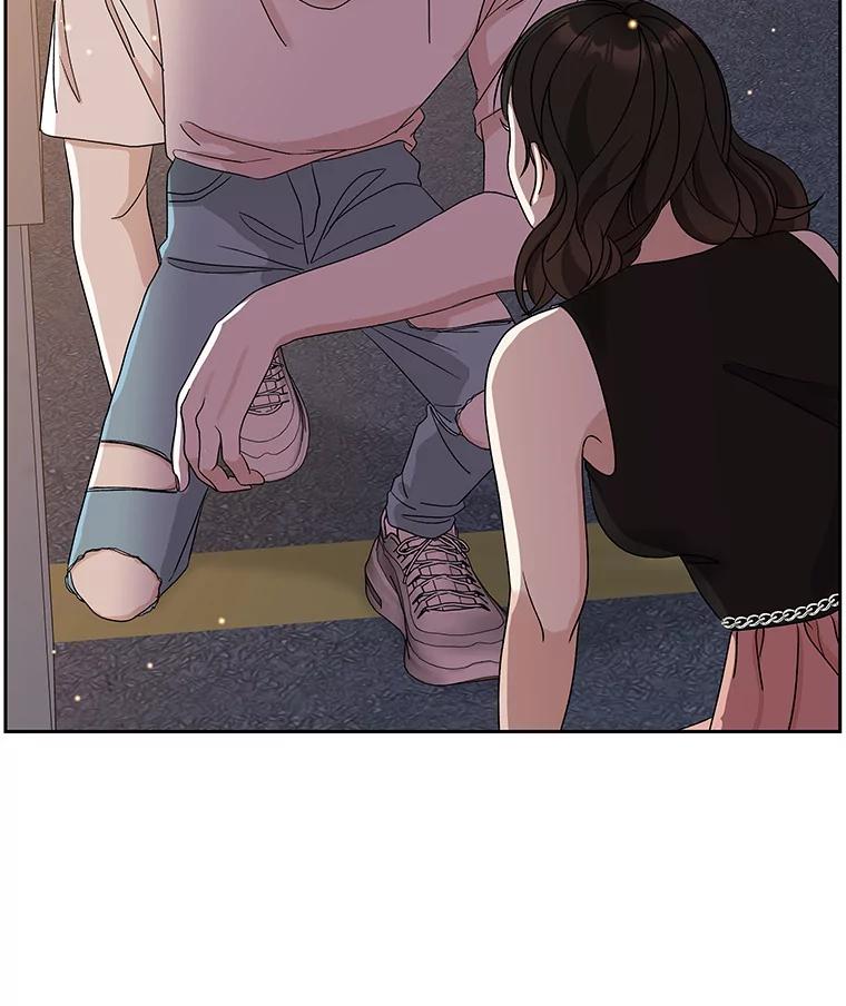 《替吸血鬼吃饭的我》77.我想要的…-香肠炒蔬菜 第56页