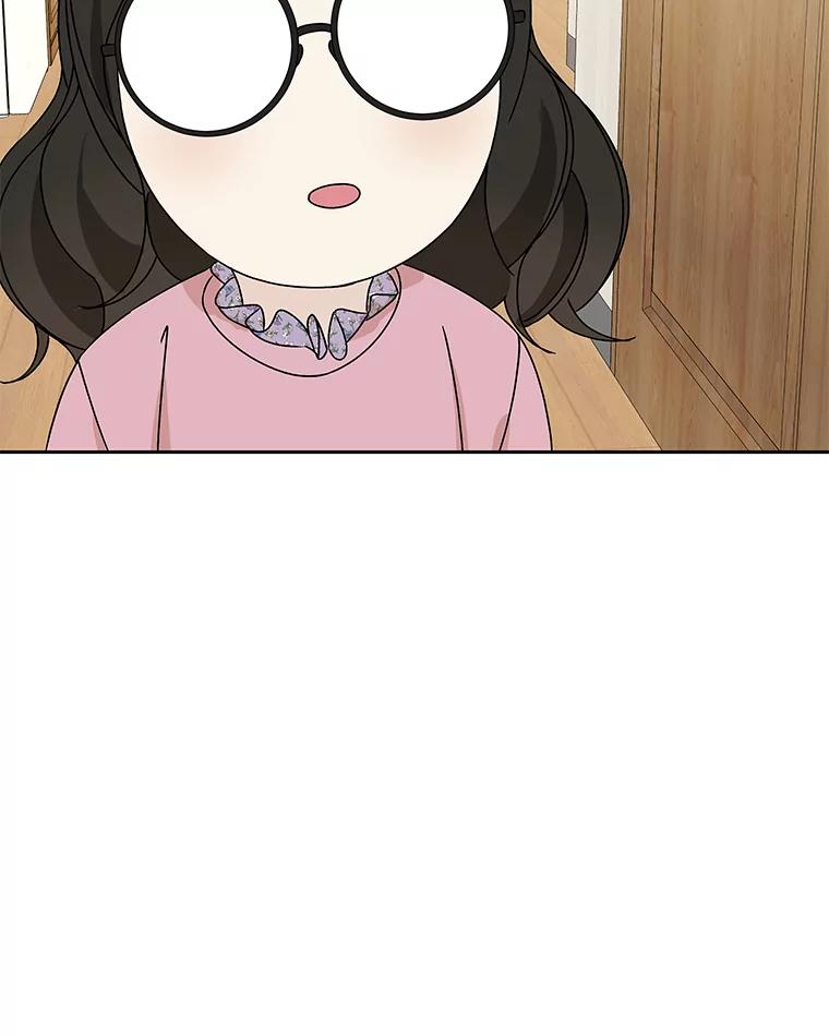 《替吸血鬼吃饭的我》77.我想要的…-香肠炒蔬菜 第107页