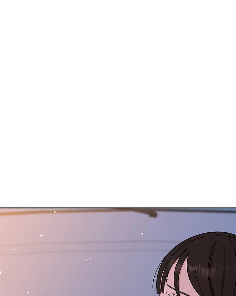 《替吸血鬼吃饭的我》77.我想要的…-香肠炒蔬菜 第139页