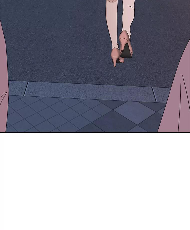 《替吸血鬼吃饭的我》77.我想要的…-香肠炒蔬菜 第47页