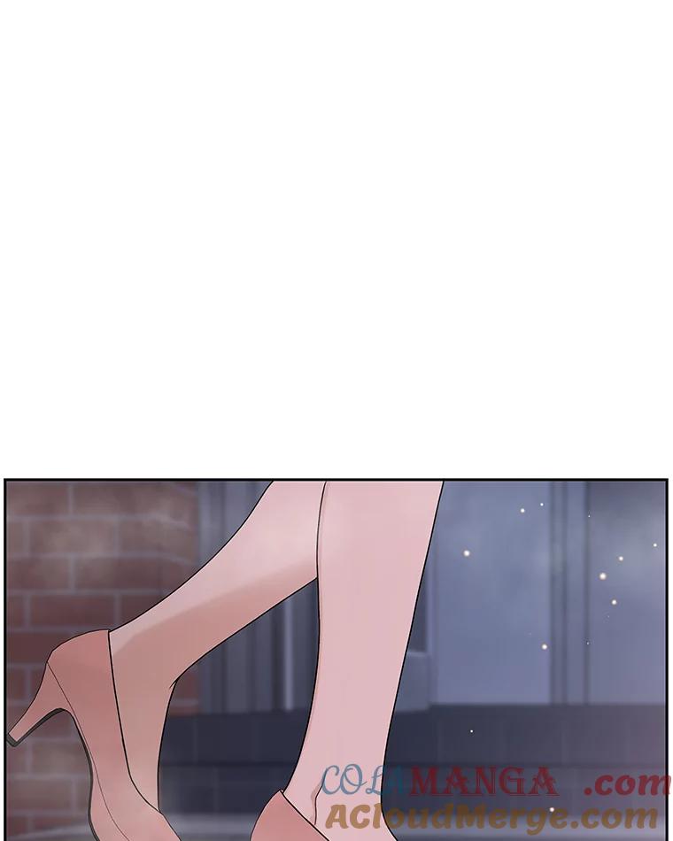 《替吸血鬼吃饭的我》77.我想要的…-香肠炒蔬菜 第13页
