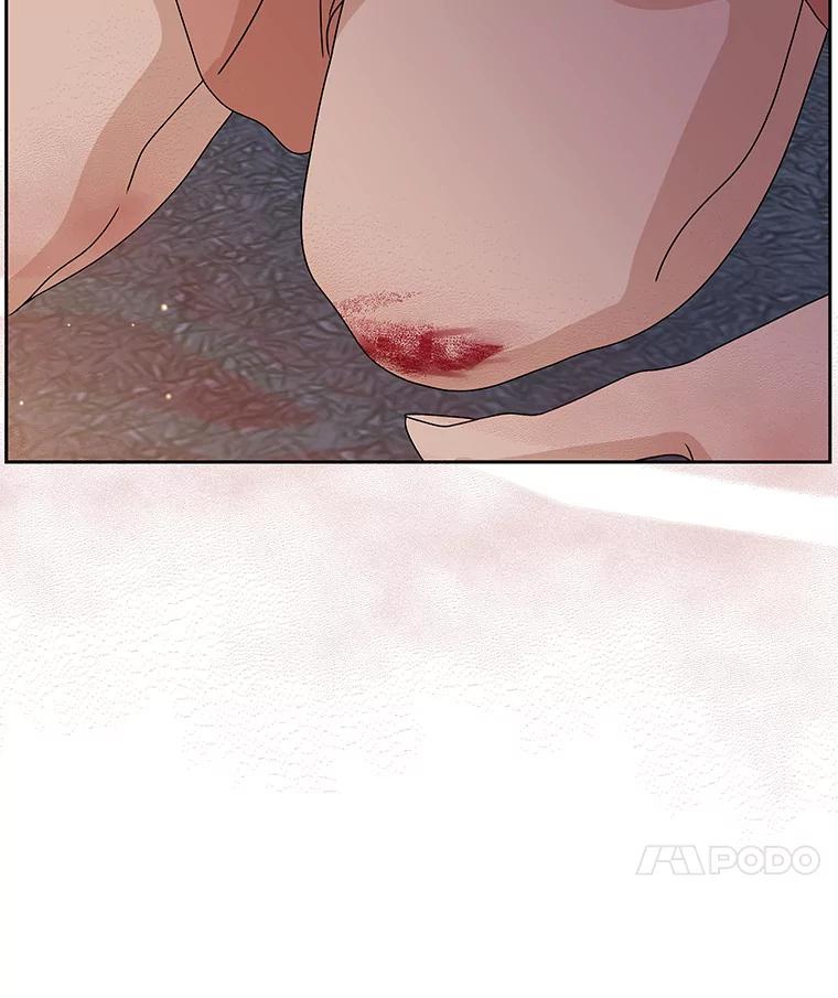 《替吸血鬼吃饭的我》77.我想要的…-香肠炒蔬菜 第62页
