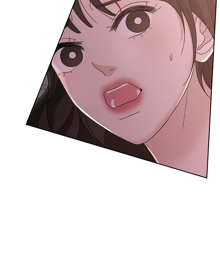 《替吸血鬼吃饭的我》78.被撞了 第67页