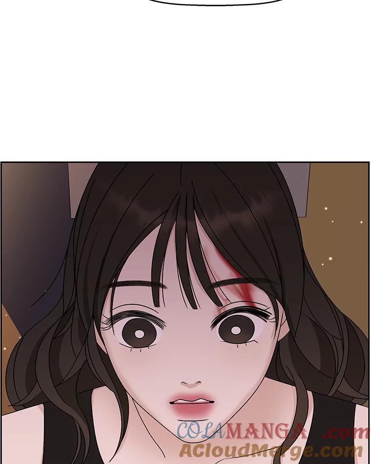 《替吸血鬼吃饭的我》78.被撞了 第113页