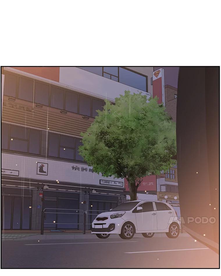 《替吸血鬼吃饭的我》78.被撞了 第83页