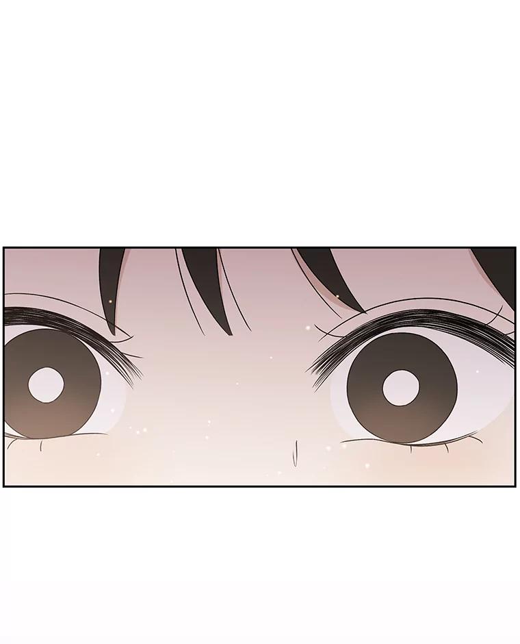 《替吸血鬼吃饭的我》78.被撞了 第102页