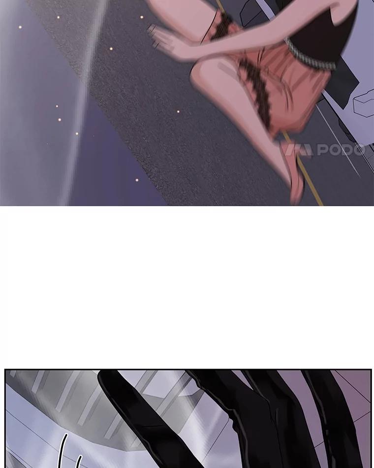 《替吸血鬼吃饭的我》78.被撞了 第28页