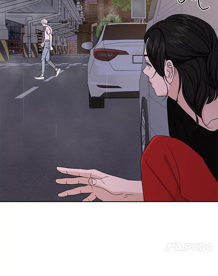 《替吸血鬼吃饭的我》78.被撞了 第59页