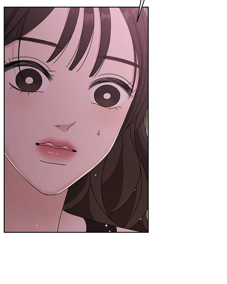 《替吸血鬼吃饭的我》78.被撞了 第99页