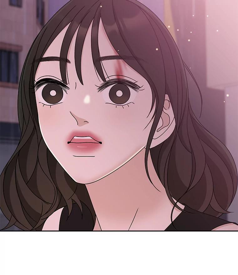 《替吸血鬼吃饭的我》78.被撞了 第127页