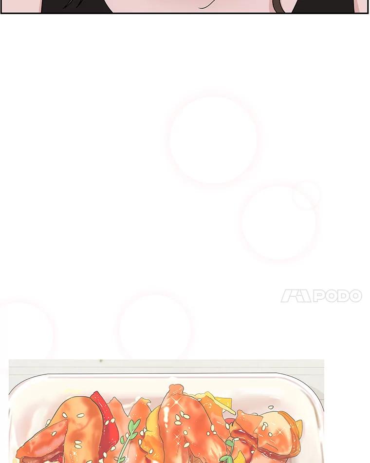 《替吸血鬼吃饭的我》78.被撞了 第114页