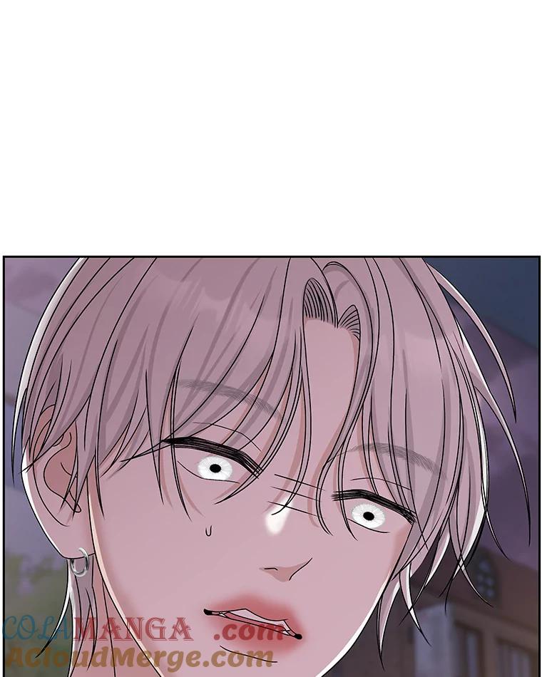 《替吸血鬼吃饭的我》78.被撞了 第17页
