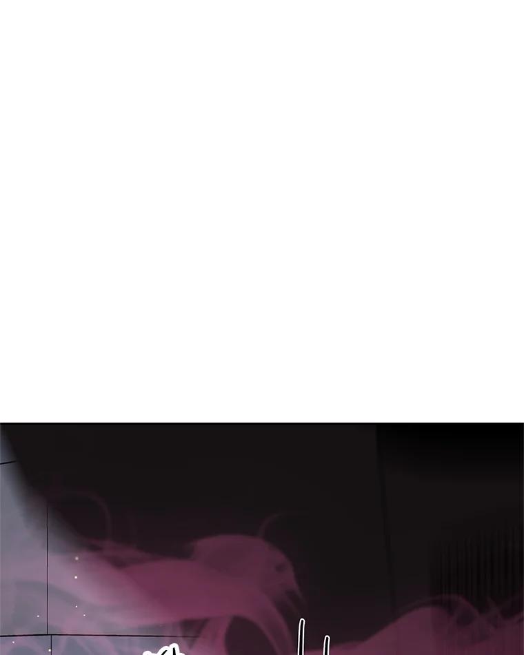 《替吸血鬼吃饭的我》78.被撞了 第62页