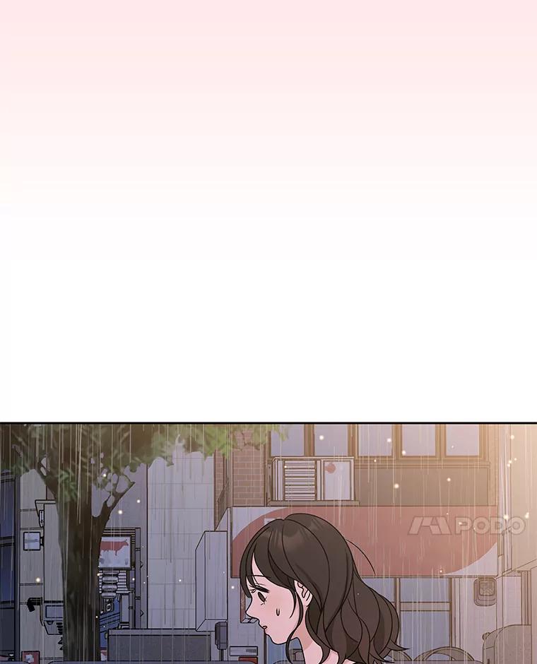 《替吸血鬼吃饭的我》78.被撞了 第107页