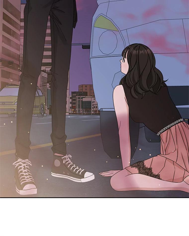 《替吸血鬼吃饭的我》78.被撞了 第16页
