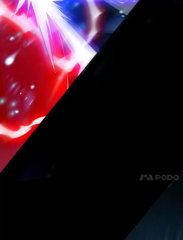 《当时不知道捡到宝了》7.合作无间 第43页