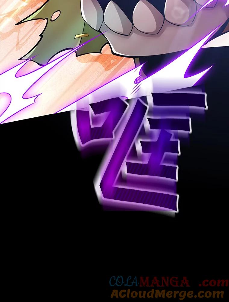 《当时不知道捡到宝了》7.合作无间 第49页