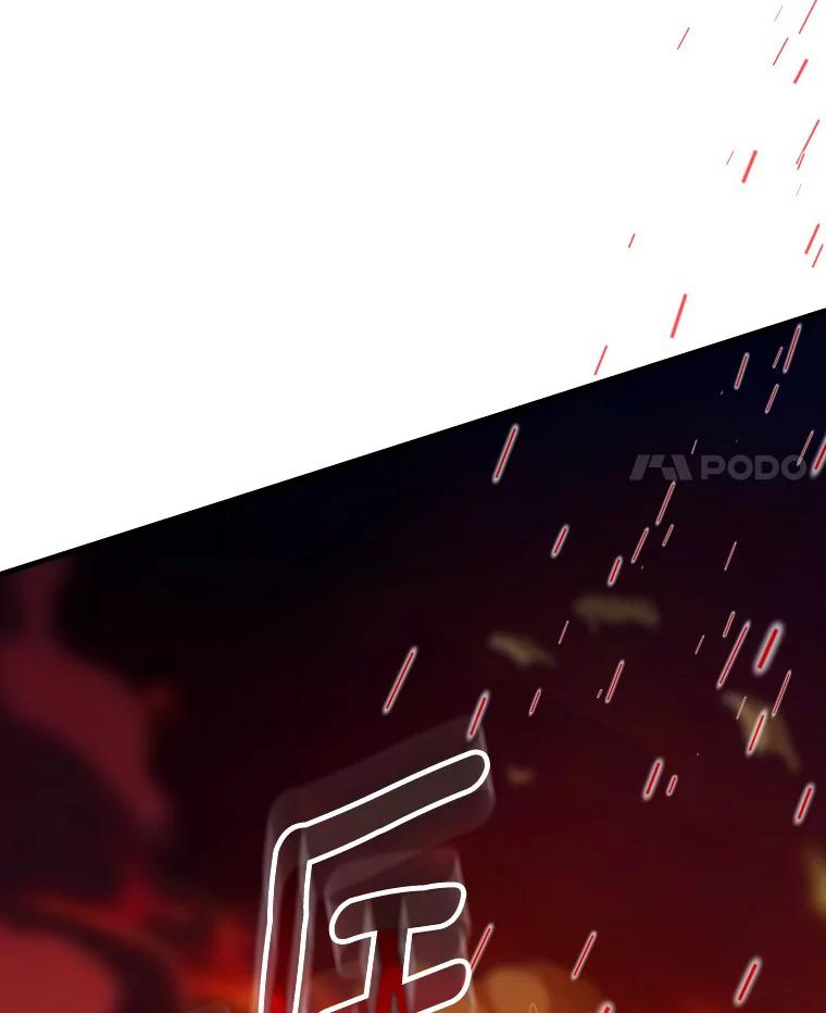 《当时不知道捡到宝了》7.合作无间 第74页