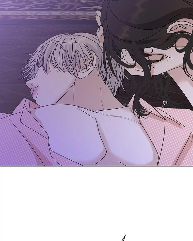 《替吸血鬼吃饭的我》79.第二季最后一话 第127页