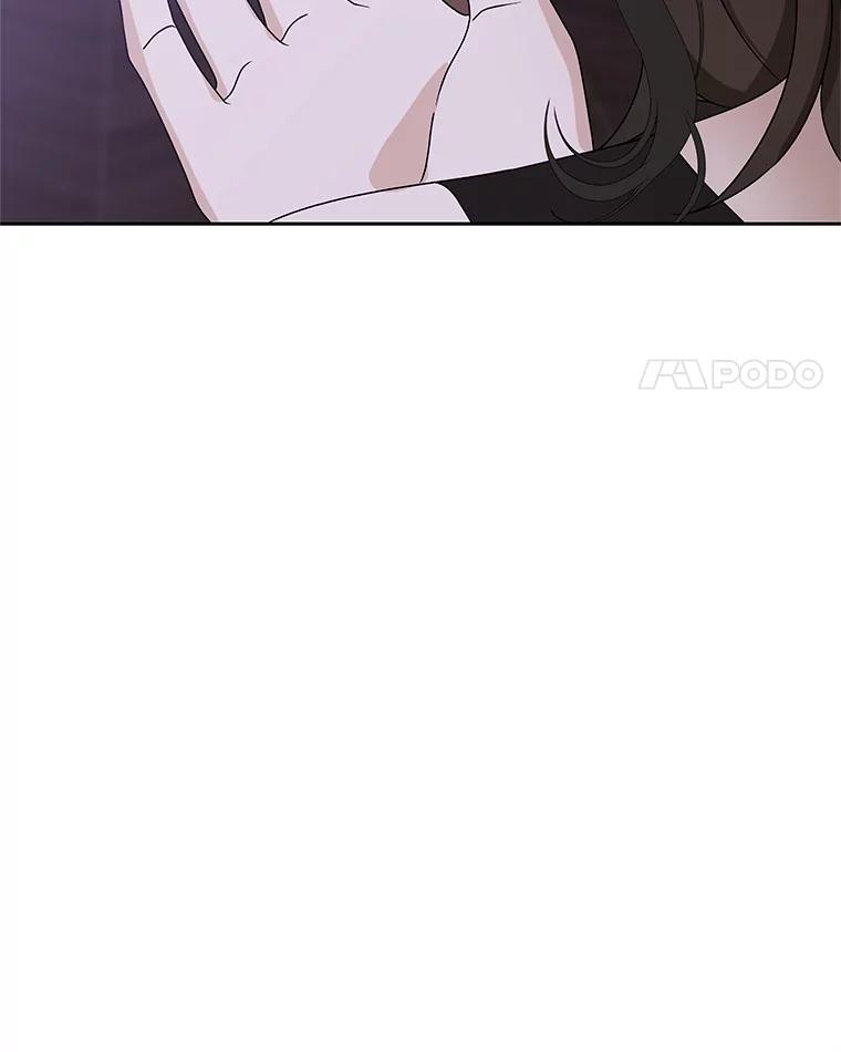 《替吸血鬼吃饭的我》79.第二季最后一话 第106页