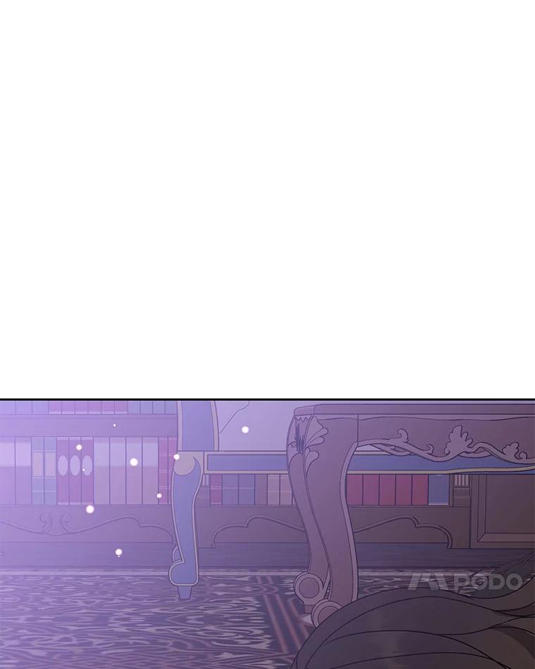 《替吸血鬼吃饭的我》79.第二季最后一话 第126页