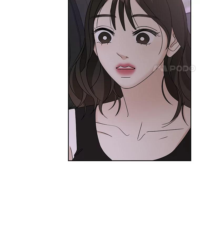 《替吸血鬼吃饭的我》79.第二季最后一话 第38页