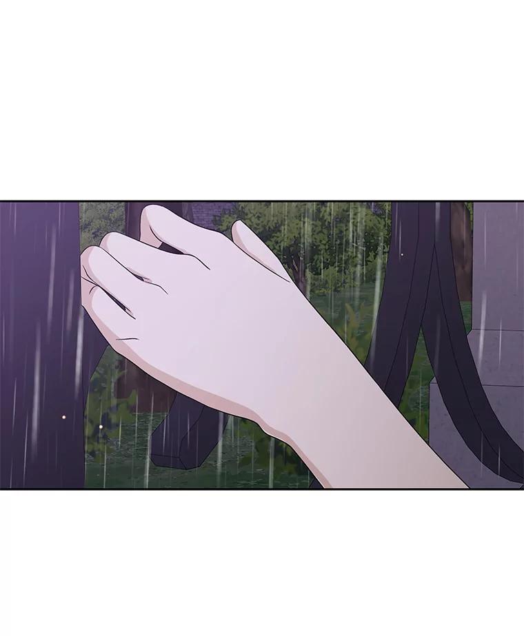 《替吸血鬼吃饭的我》79.第二季最后一话 第66页