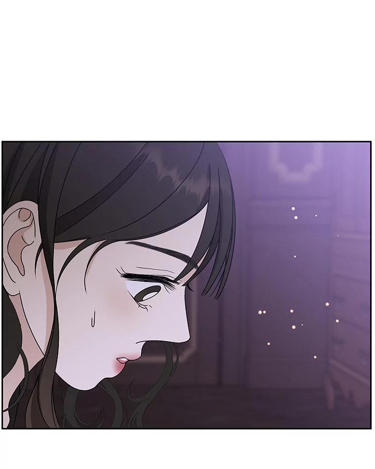 《替吸血鬼吃饭的我》79.第二季最后一话 第107页