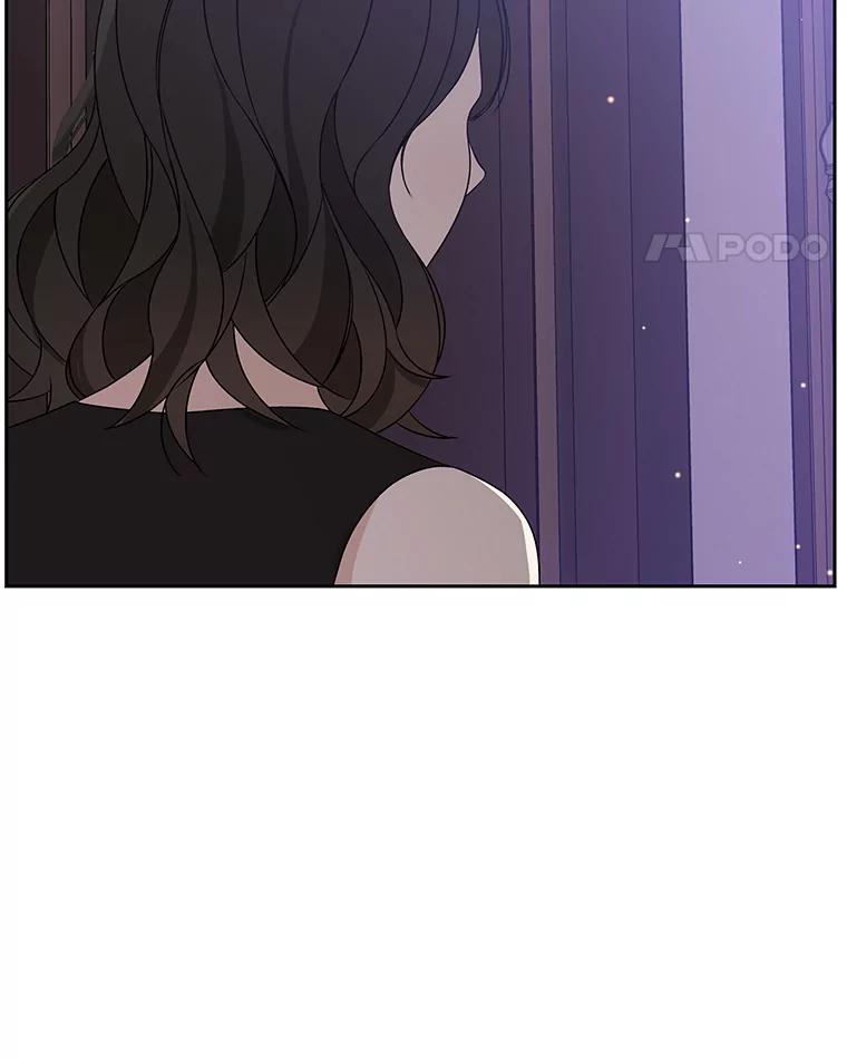 《替吸血鬼吃饭的我》80.因为是胆小鬼… 第108页