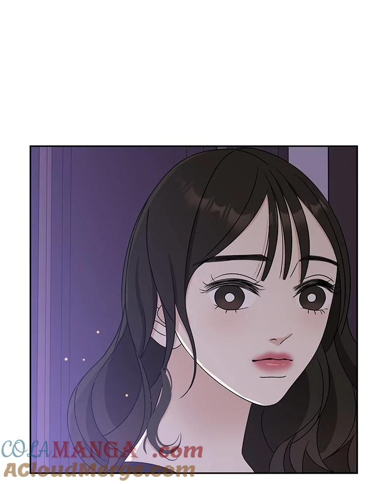 《替吸血鬼吃饭的我》80.因为是胆小鬼… 第113页