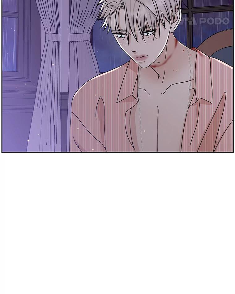 《替吸血鬼吃饭的我》80.因为是胆小鬼… 第115页