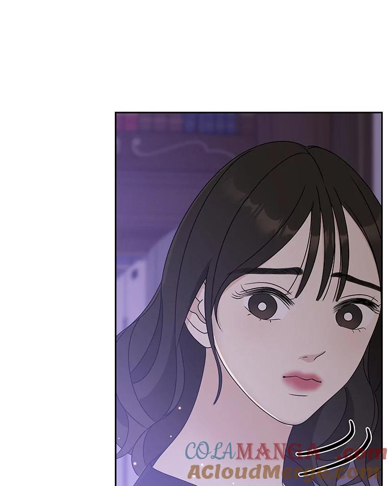 《替吸血鬼吃饭的我》80.因为是胆小鬼… 第109页