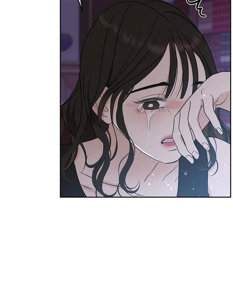 《替吸血鬼吃饭的我》80.因为是胆小鬼… 第8页