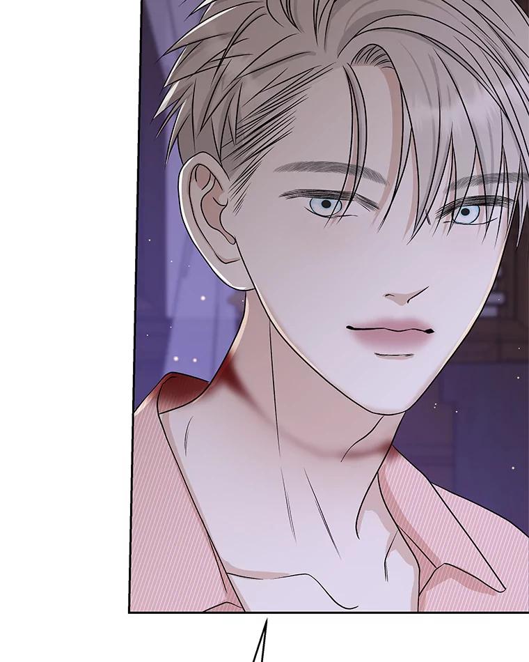 《替吸血鬼吃饭的我》81.闪电了！ 第23页