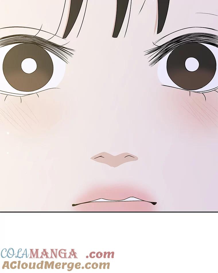 《替吸血鬼吃饭的我》81.闪电了！ 第117页