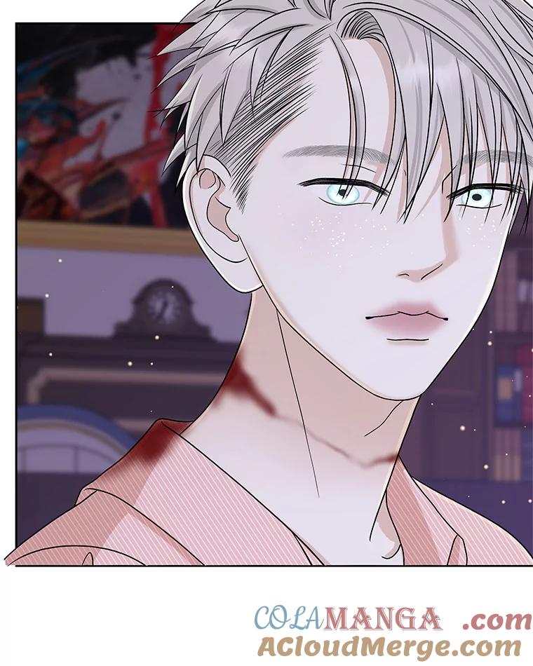 《替吸血鬼吃饭的我》81.闪电了！ 第13页
