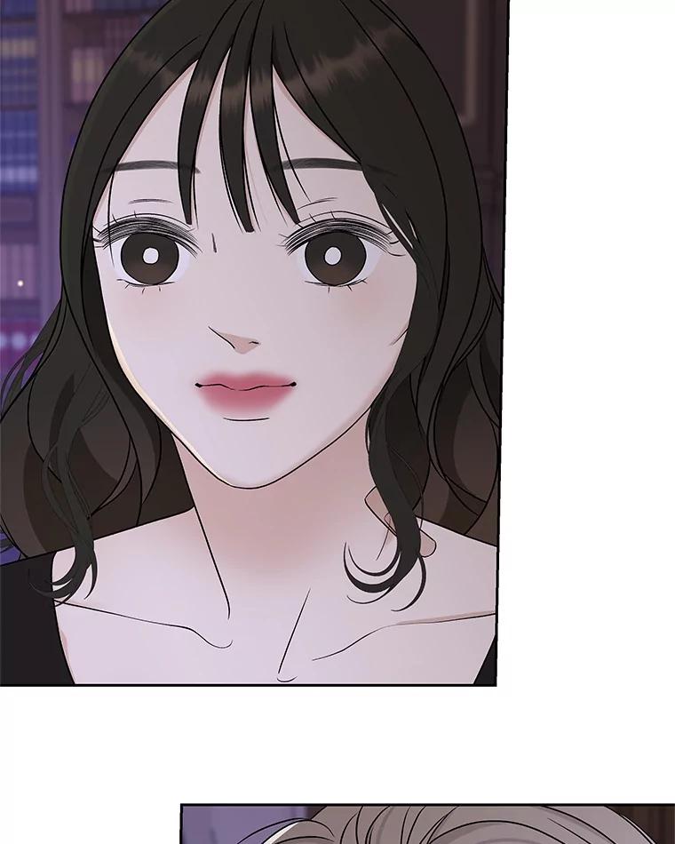 《替吸血鬼吃饭的我》81.闪电了！ 第22页