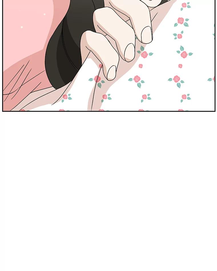 《替吸血鬼吃饭的我》81.闪电了！ 第52页