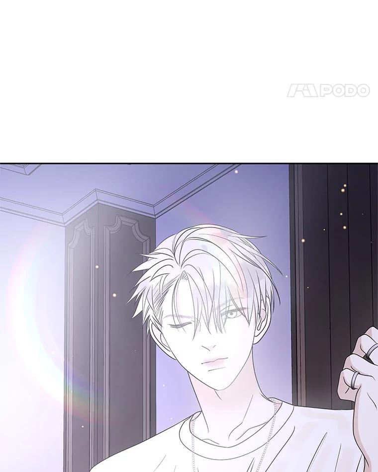 《替吸血鬼吃饭的我》81.闪电了！ 第98页