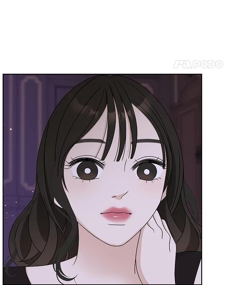 《替吸血鬼吃饭的我》81.闪电了！ 第11页