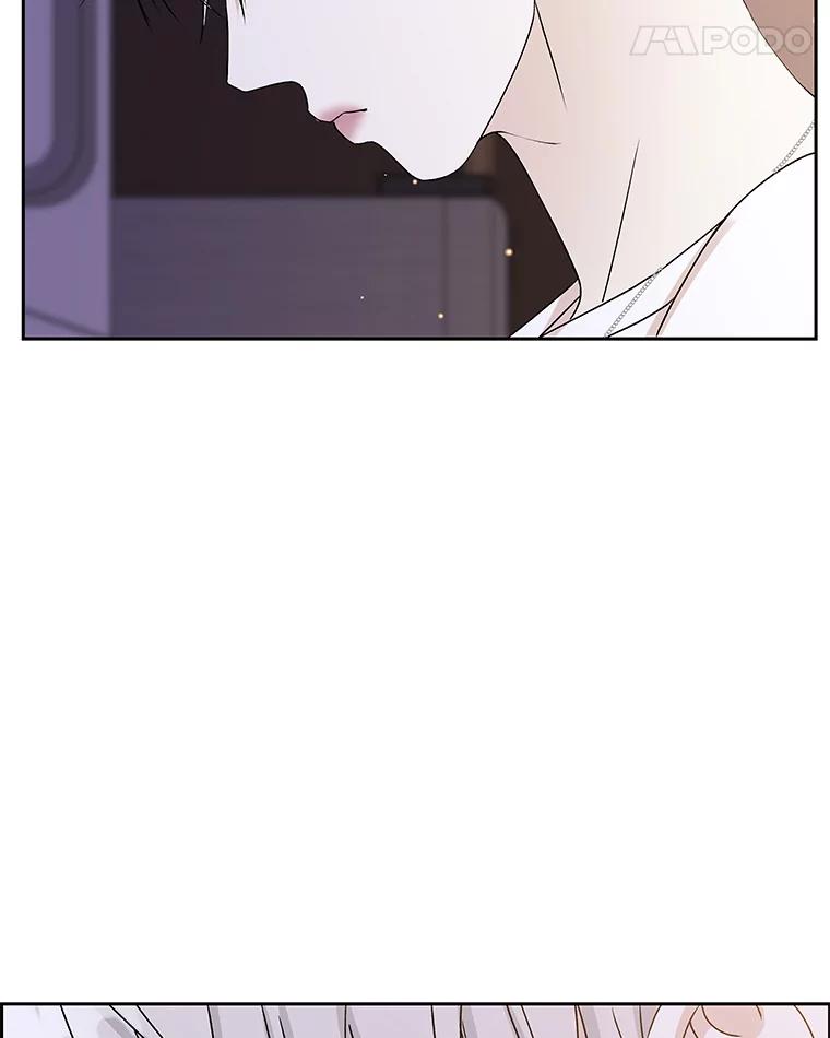 《替吸血鬼吃饭的我》82.帝王泡面 第118页