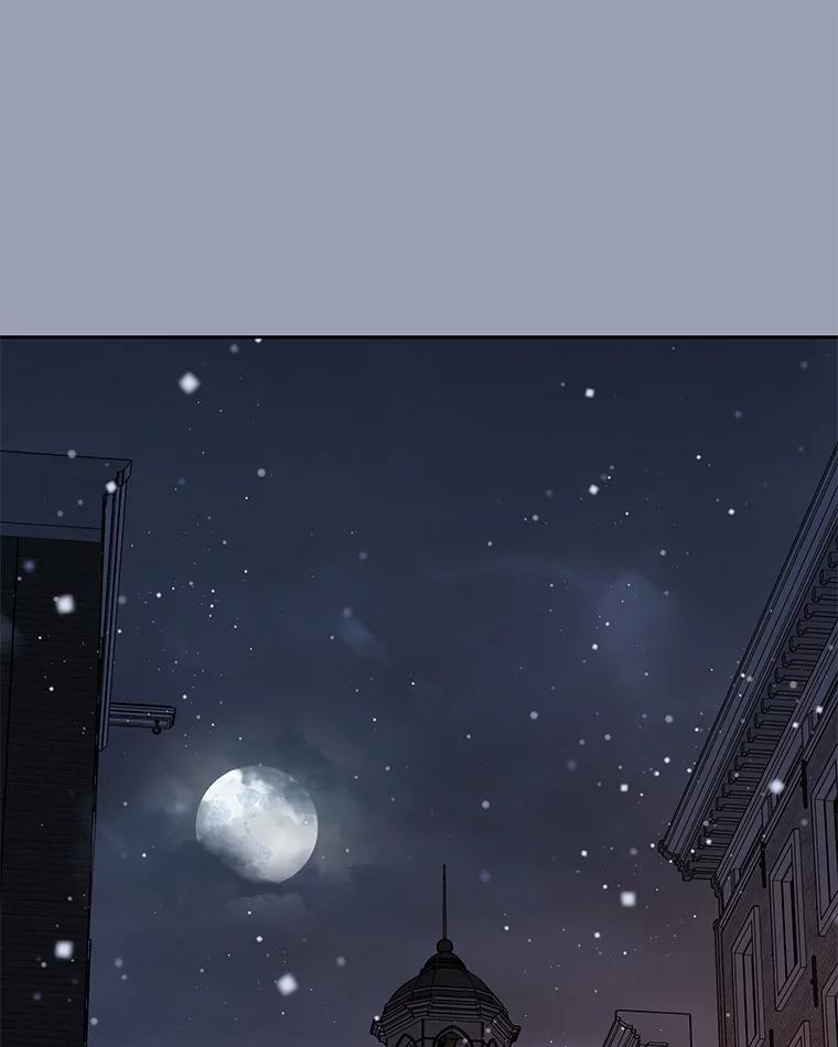 《替吸血鬼吃饭的我》83.越线了！-白灼章鱼 第139页