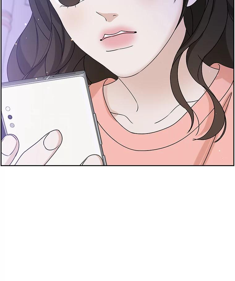 《替吸血鬼吃饭的我》83.越线了！-白灼章鱼 第148页