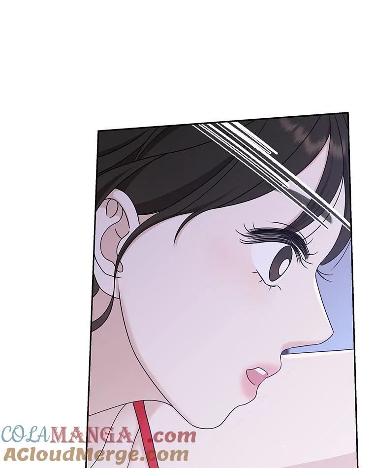 《替吸血鬼吃饭的我》83.越线了！-白灼章鱼 第29页