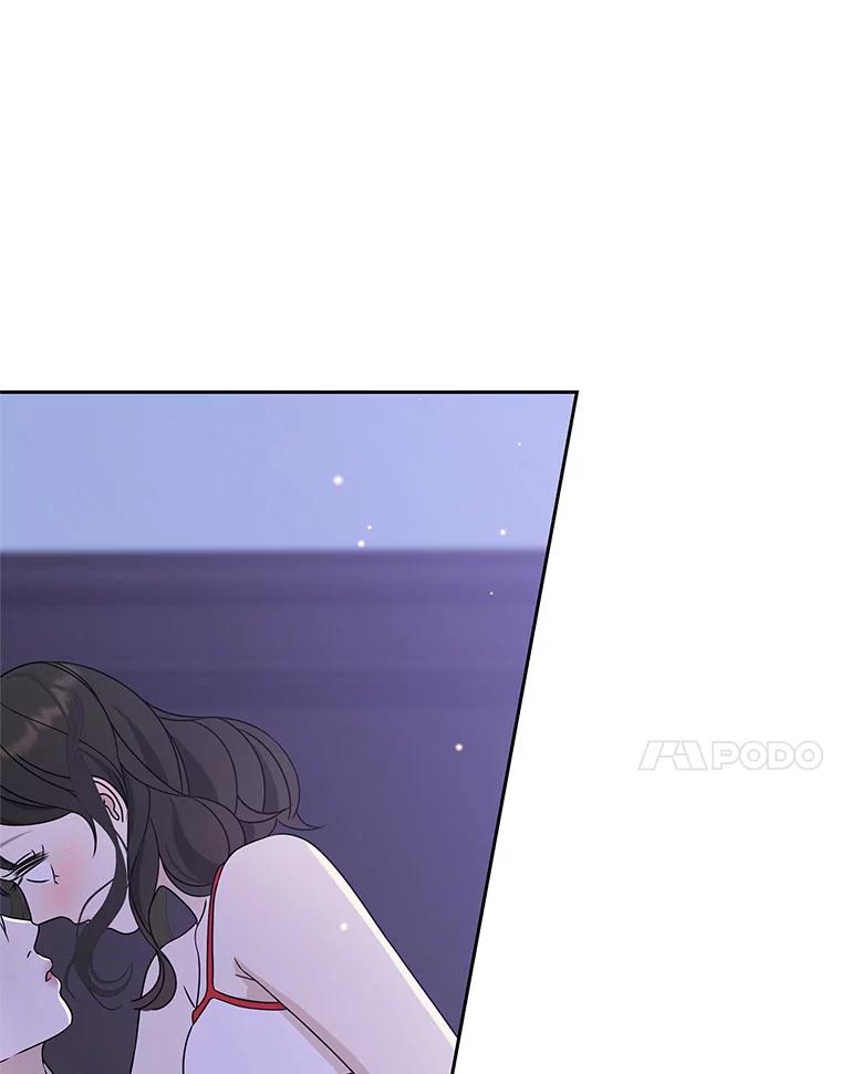 《替吸血鬼吃饭的我》83.越线了！-白灼章鱼 第42页