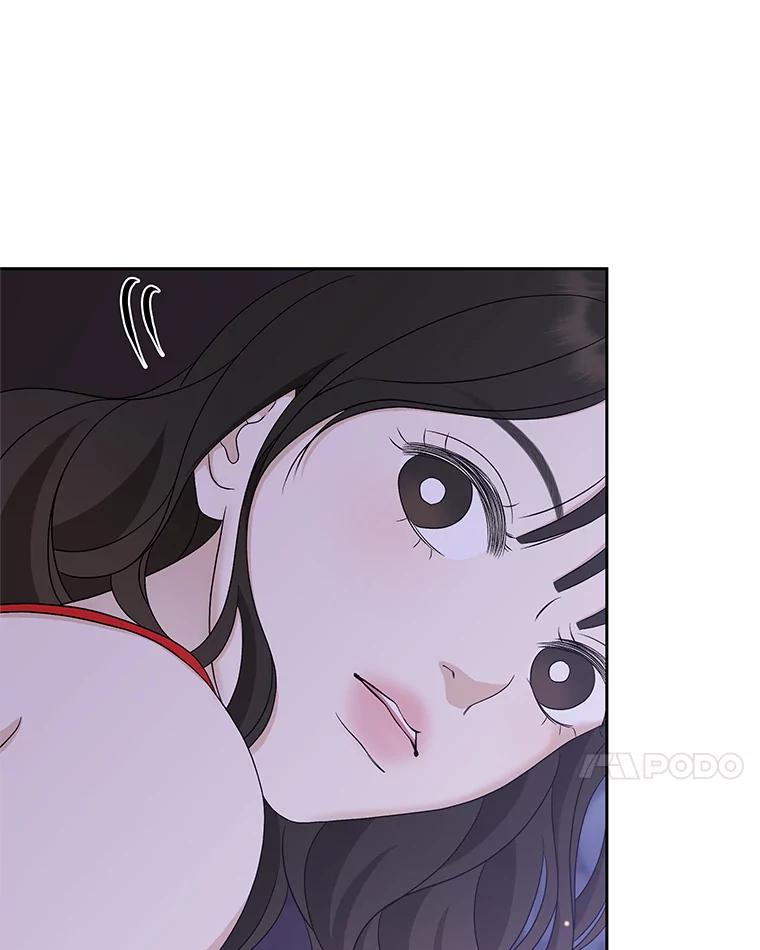 《替吸血鬼吃饭的我》83.越线了！-白灼章鱼 第7页